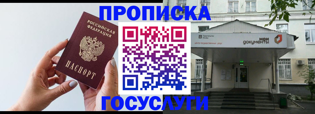 форма 3 в Кирсанове